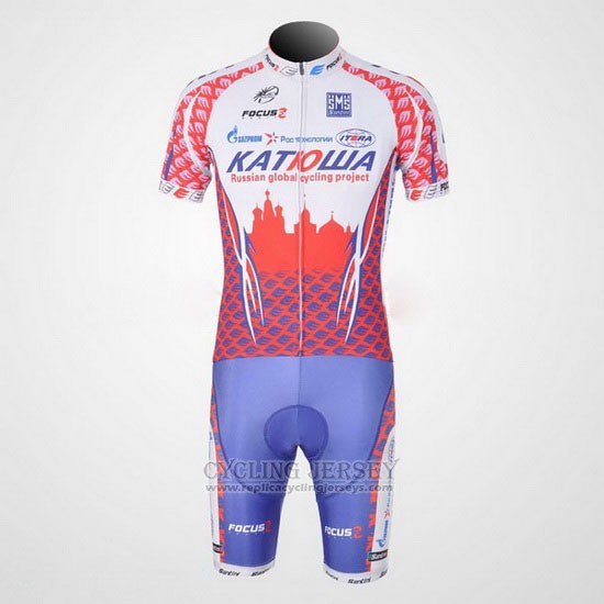 2011 Cycling Jersey Katusha White and Red Short Sleeve and Bib Short